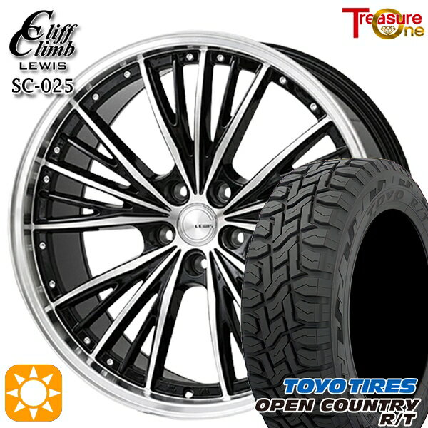 【取付対象】エクストレイル フォレスター 225/60R17 99Q トーヨー オープンカントリー R/T トレジャーワン クリフクライム ルイス SC025 17インチ 7.0J 5H114.3 サマータイヤホイールセット