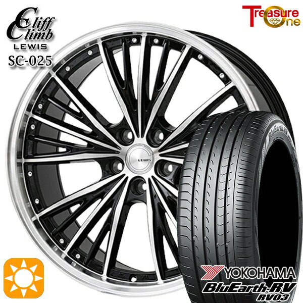 最大2,000円OFFクーポン★225/45R18 95W XL