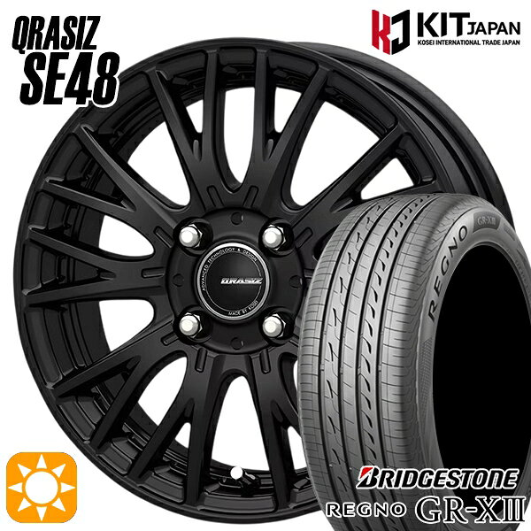 【取付対象】マツダ2 ノート 185/65R15 92H XL ブリヂストン レグノ GRX3 KOSEI クレイシズ SE48 ブラック 15インチ 5.5J 4H100 サマータイヤホイールセット