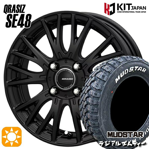 【取付対象】軽トラ 145/80R12 80/78N マッドスター ラジアル M/T ホワイトレター KOSEI クレイシズ SE48 ブラック 12インチ 3.5J 4H100+44 サマータイヤホイールセット