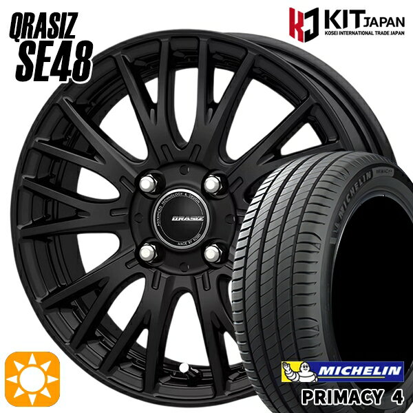 【取付対象】フィット アクア 185/60R15 88H XL ミシュラン プライマシー4 KOSEI クレイシズ SE48 ブラック 15インチ 5.5J 4H100 サマータイヤホイールセット