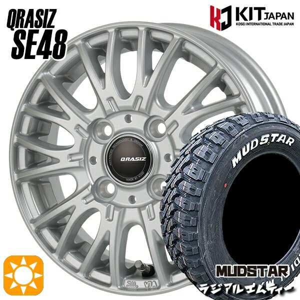 【取付対象】軽トラ 145/80R12 80/78N マッドスター ラジアル M/T ホワイトレター KOSEI クレイシズ SE48 シルバー 12インチ 3.5J 4H100+44 サマータイヤホイールセット