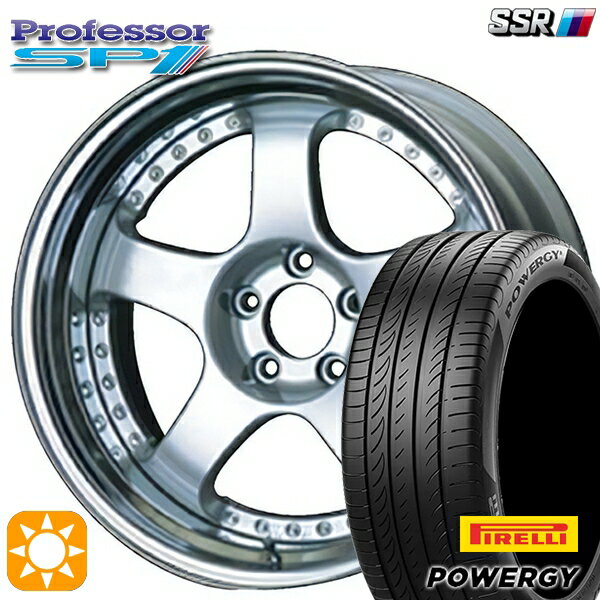 【取付対象】225/40R19 93Y XL ピレリ パワジー SSR プロフェッサー SP1 シルバー 19インチ 8.0J 5H114.3 新品 サマータイヤホイール 4本セット 送料無料