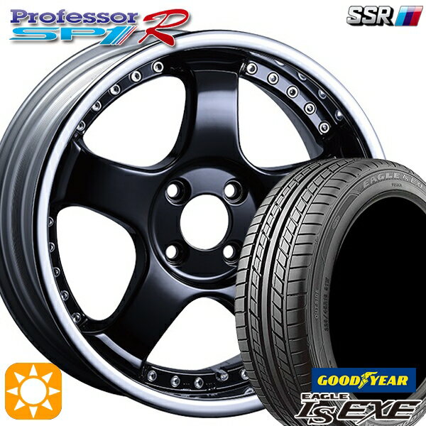 5/15ポイント5倍★205/45R17 88W XL グッドイヤー イーグル LSEXE SSR プロフェッサー SP1R フラットブラック 17インチ 6.0J 4H100 サマータイヤホイールセット