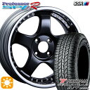 【取付対象】215/60R16 95H ヨコハマ ジオランダーA/T G015 SSR プロフェッサー SP1R フラットブラック 16インチ 6.0J 4H100 サマータイヤホイールセット(2)
