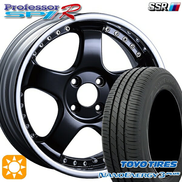 【取付対象】195/45R16 80W トーヨー ナノエナジー3プラス SSR プロフェッサー SP1R フラットブラック 16インチ 6.0J 4H100 サマータイヤホイールセット