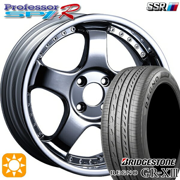 【取付対象】アクア ヤリス 195/45R17 81W ブリヂストン レグノ GR-X3 SSR プロフェッサー SP1R シルバー 17インチ 6.0J 4H100 サマータイヤホイールセット
