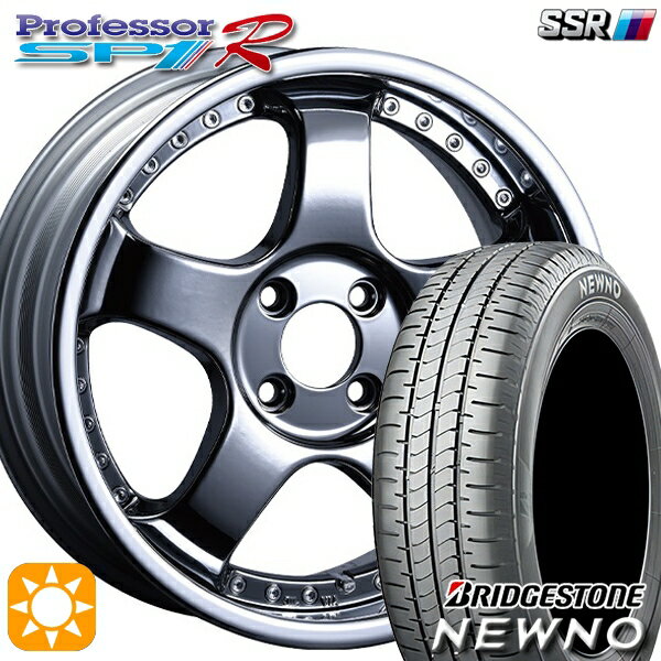 【取付対象】195/45R16 84V ブリヂストン ニューノ SSR プロフェッサー SP1R シルバー 16インチ 6.0J 4H100 サマータイヤホイールセット