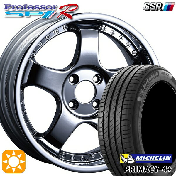 【取付対象】195/55R16 87V ミシュラン プライマシー4プラス SSR プロフェッサー SP1R シルバー 16インチ 6.0J 4H100 サマータイヤホイールセット