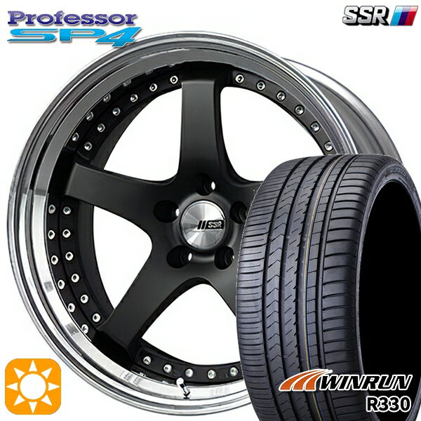 【取付対象】225/55R19 99V ウィンラン R330 SSR プロフェッサー SP4 フラットブラック 19インチ 8.0J 5H114.3 新品 サマータイヤホイール 4本セット 送料無料