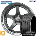 215/40R18 89W XL ニットー NT555 G2 SSR プロフェッサー SP4 チタンシルバー 18インチ 7.0J 5H114.3 新品 サマータイヤホイール 4本セット 送料無料