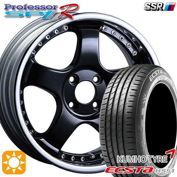 【取付対象】195/40R17 81W XL クムホ エクスタ HS51 SSR プロフェッサー SP4R フラットブラック 17インチ 6.0J 4H100 サマータイヤホイールセット