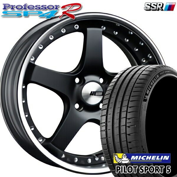 【取付対象】205/40R17 84Y XL ミシュラン パイロットスポーツ5 SSR プロフェッサー SP4R フラットブラック 17インチ 6.0J 4H100 サマータイヤホイールセット