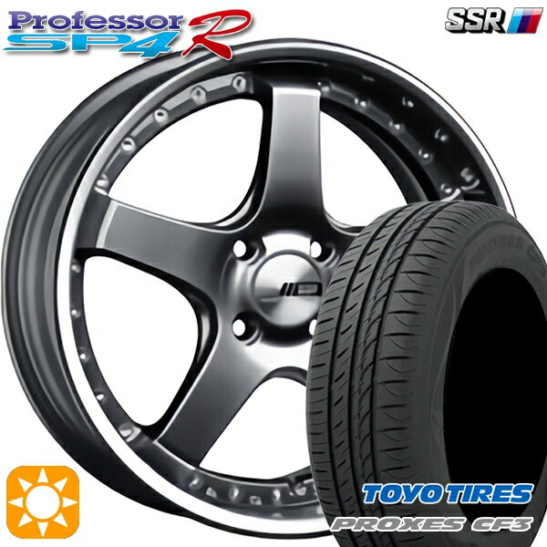 【取付対象】アクア ヤリス 195/50R16 88V XL トーヨー プロクセス CF3 SSR プロフェッサー SP4R チタンシルバー 16インチ 6.0J 4H100 サマータイヤホイールセット