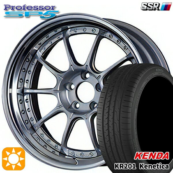 215/45R18 93W ケンダ KR201 ケネティカ SSR プロフェッサー SP5 ハイブライトシルバー 18インチ 7.0J 5H114.3 新品 サマータイヤホイール 4本セット 送料無料