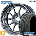 225/35R19 (88Y) トーヨー プロクセススポーツ SSR プロフェッサー SP5 ハイブライトシルバー 19インチ 8.0J 5H114.3 新品 サマータイヤホイール 4本セット 送料無料