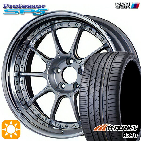 【取付対象】215/40R18 89W XL ウィンラン R330 SSR プロフェッサー SP5 ハイブライトシルバー 18インチ 7.0J 5H114.3 新品 サマータイヤホイール 4本セット 送料無料