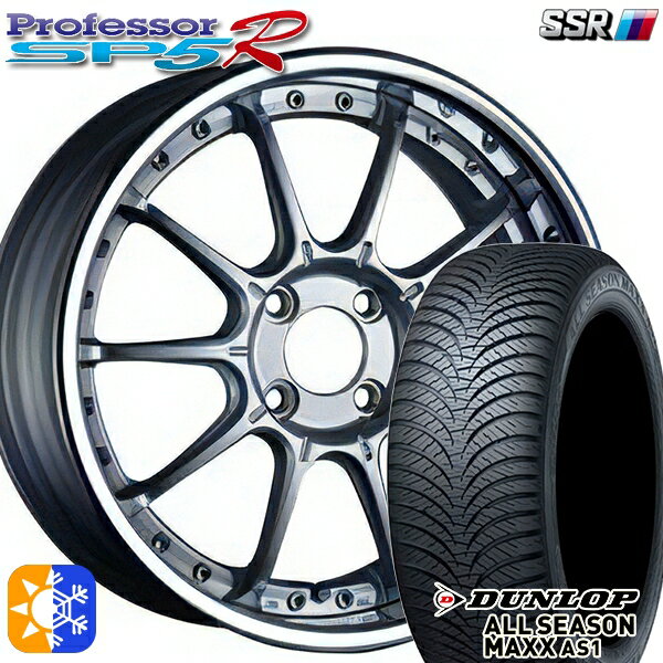 195/55R16 87H _bv ALL SEASON MAXX AS1 SSR vtFbT[ SP5R nCuCgVo[ 16C` 6.0J 4H100 I[V[Y^CzC[Zbg