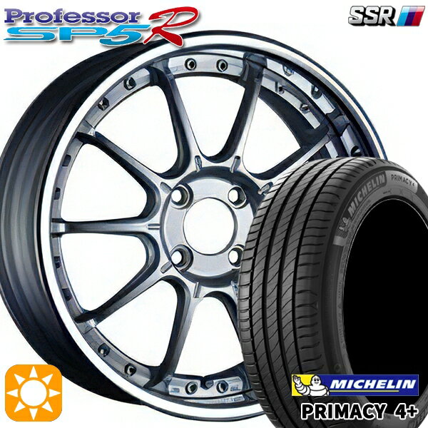 【取付対象】195/50R16 88V XL ミシュラン プライマシー4プラス SSR プロフェッサー SP5R ハイブライトシルバー 16インチ 6.0J 4H100 サマータイヤホイールセット