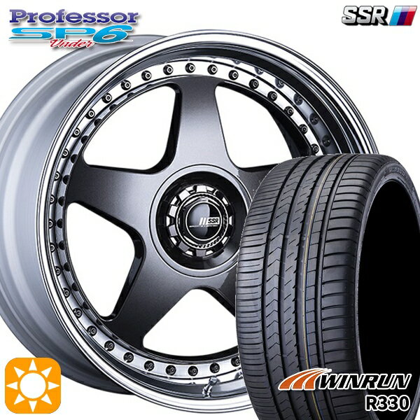 【取付対象】215/40R18 89W XL ウィンラン R330 SSR プロフェッサー SP6 プリズムダークガンメタ 18インチ 7.0J 5H114.3 新品 サマータイヤホイール 4本セット 送料無料