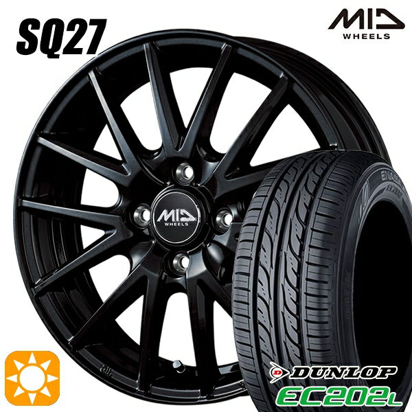 【取付対象】175/65R14 82S ダンロップ エナセーブ EC202L MID シュナイダー SQ27 メタリックブラック 14インチ 5.5J 4H100 サマータイヤホイールセット