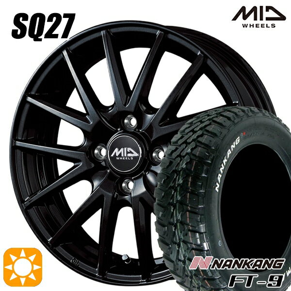 【取付対象】155/70R13 75S ナンカン FT-9 ホワイトレター MID シュナイダー SQ27 メタリックブラック 13インチ 4.0J 4H100 サマータイヤホイールセット