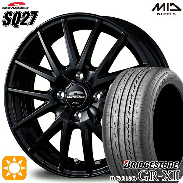 【取付対象】フィット アクア 175/70R14 84S ブリヂストン レグノ GRX2 MID シュナイダー SQ27 メタリックブラック 14インチ 5.5J 4H100 サマータイヤホイールセット