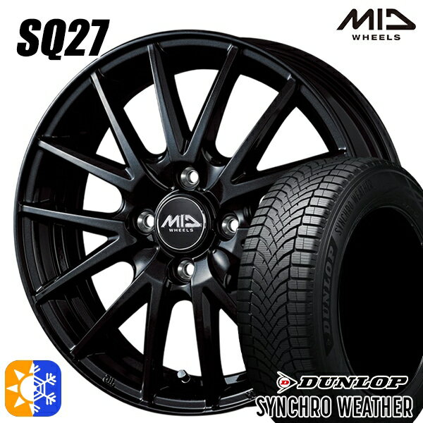 【取付対象】175/55R15 77H グッドイヤー エフィシェントグリップ EG02 MID シュナイダー SQ27 メタリックブラック 15インチ 5.5J 4H100 オールシーズンタイヤホイールセット