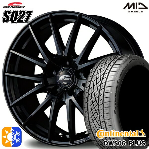 フォレスター 215/55R17 94W コンチネンタル DWS06+ MID シュナイダー SQ27 メタリックブラック 17インチ 7.0J 5H100 オールシーズンタイヤホイールセット