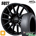 【取付対象】205/65R15 94V ダンロップ エナセーブ EC204 MID シュナイダー SQ27 メタリックブラック 15インチ 6.0J 5H114.3 サマータイヤホイールセット
