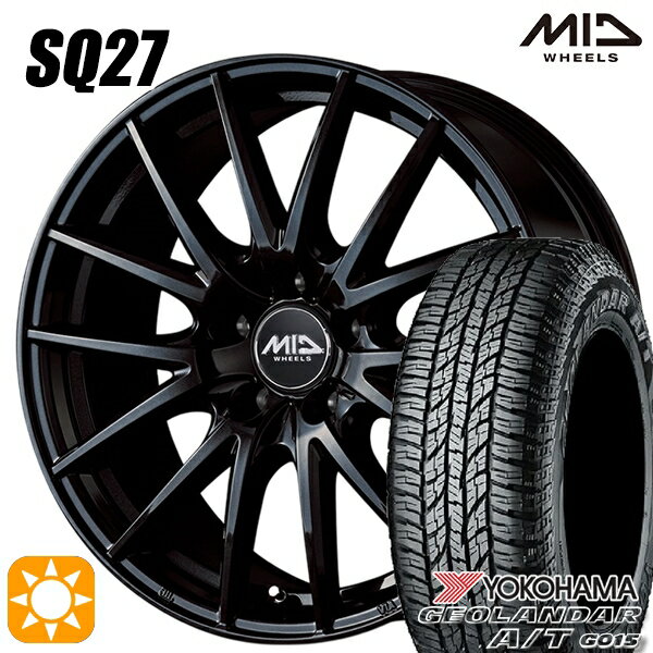 【取付対象】ヴェゼル オデッセイ 215/60R16 95H ヨコハマ ジオランダーA/T G015 MID シュナイダー SQ27 メタリックブラック 16インチ 6.5J 5H114.3 サマータイヤホイールセット