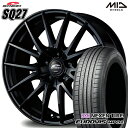 【取付対象】195/65R15 ネクセン ロードストーン ユーロビズ HP02 MID シュナイダー SQ27 メタリックブラック 15インチ 6.0J 5H114.3 サマータイヤホイールセット