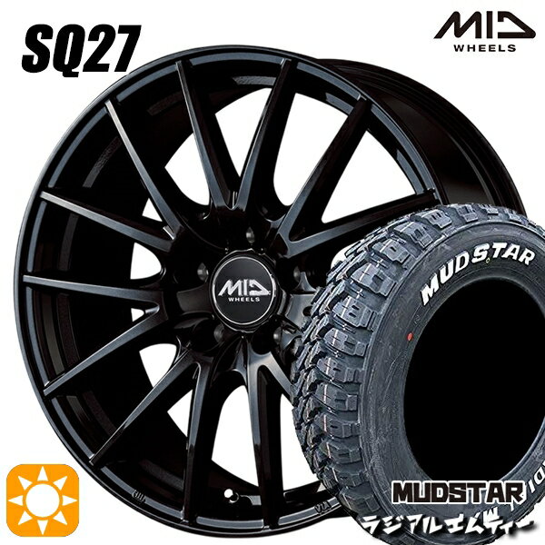 【取付対象】ヴェゼル オデッセイ 215/60R16 99T XL マッドスター ラジアル M/T ホワイトレター MID シュナイダー SQ27 メタリックブラック 16インチ 6.5J 5H114.3 サマータイヤホイールセット