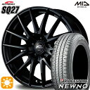 【取付対象】205/55R16 91V ブリヂストン ニューノ MID シュナイダー SQ27 メタリックブラック 16インチ 6.5J 5H114.3 サマータイヤホイールセット