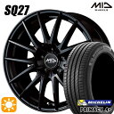 【取付対象】リーフ レヴォーグ 215/50R17 95W XL ミシュラン プライマシー4プラス MID シュナイダー SQ27 メタリックブラック 17インチ 7.0J 5H114.3 サマータイヤホイールセット