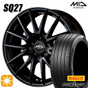 【取付対象】リーフ ノア 205/55R16 91V ピレリ パワジー MID シュナイダー SQ27 メタリックブラック 16インチ 6.5J 5H114.3 サマータイヤホイールセット