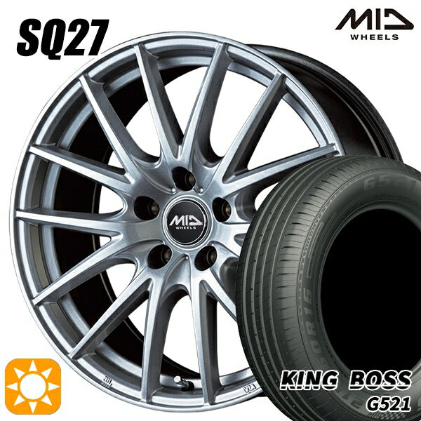 【取付対象】195/65R15 91H キングボス G521 MID シュナイダー SQ27 メタリックシルバー 15インチ 6.0J 5H114.3 サマータイヤホイールセット