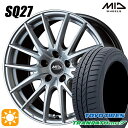 【取付対象】205/65R15 94H トーヨー トランパス mp7 MID シュナイダー SQ27 メタリックシルバー 15インチ 6.0J 5H114.3 サマータイヤホイールセット