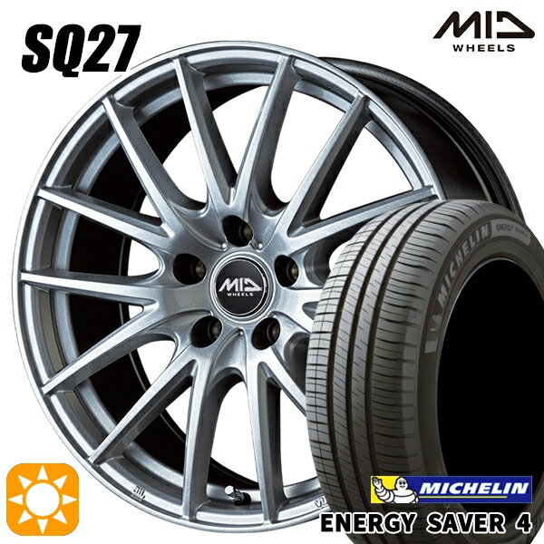 【取付対象】205/65R15 99H XL ミシュラン エナジーセイバー4 MID シュナイダー SQ27 メタリックシルバー 15インチ 6.0J 5H114.3 サマータイヤホイールセット