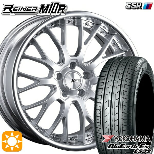 【取付対象】215/40R18 85W ヨコハマ ブルーアース ES32 SSR ライナー M10R ダイヤモンドシルバー 18インチ 7.5J 5H114.3 サマータイヤホイールセット