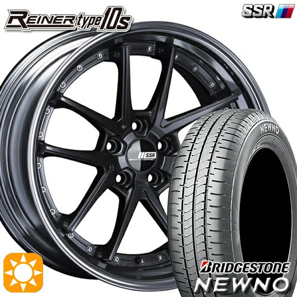 【取付対象】225/55R18 98V ブリヂストン ニューノ SSR ライナー タイプ 10R プリズムダークガンメタ 18インチ 7.5J 5H114.3 サマータイヤホイールセット