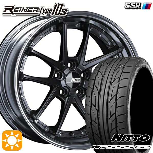 【取付対象】225/40R18 92Y XL ニットー NT555 G2SSR ライナー タイプ 10R プリズムダークガンメタ 19インチ 7.5J 5H114.3 サマータイヤホイールセット
