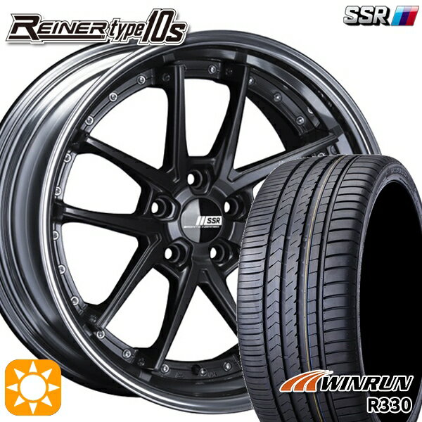 【取付対象】RAV4 ハリアー 225/55R19 99V ウィンラン R330 SSR ライナー タイプ 10R プリズムダークガンメタ 19インチ 7.5J 5H114.3 サマータイヤホイールセット
