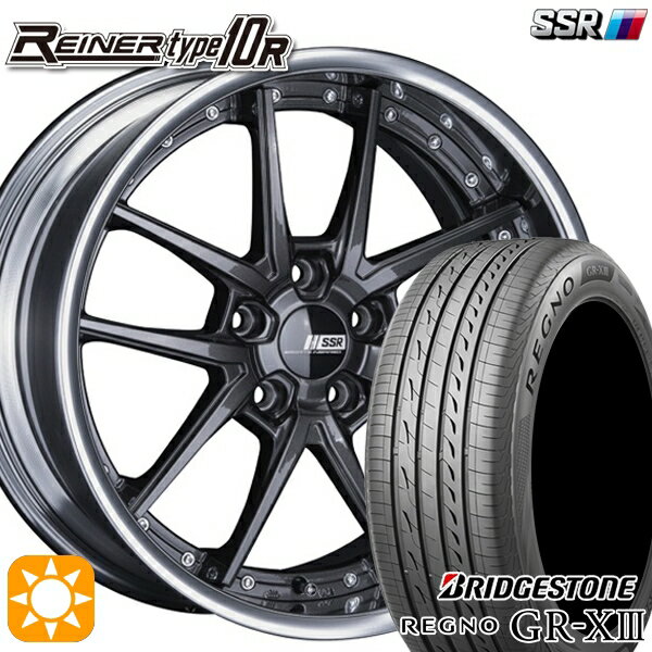【取付対象】245/35R20 95W XL ブリヂストン レグノ GR-X3 SSR ライナー タイプ 10S プリズムダークガンメタ 20インチ 8.5J 5H114.3 サマータイヤホイールセット