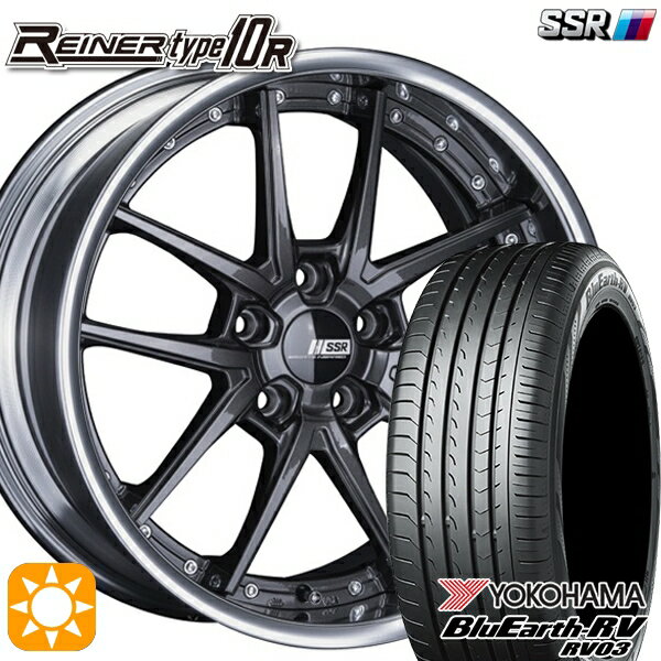 【取付対象】225/40R19 93W XL ヨコハマ ブルーアース RV03 SSR ライナー タイプ 10S プリズムダークガンメタ 19インチ 7.5J 5H114.3 サマータイヤホイールセット