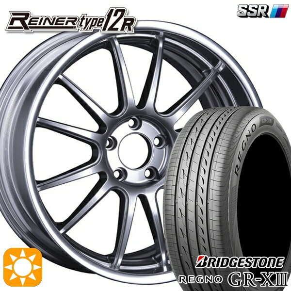 【取付対象】C-HR カローラクロス 225/45R19 96W XL ブリヂストン レグノ GR-X3 SSR ライナー タイプ 12R チタンシルバー 19インチ 7.5J 5H114.3 サマータイヤホイールセット