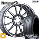 【2/18はP最大36.5倍】225/40R19 93W XL ダンロップ ビューロ VE304 SSR ライナー タイプ 12R チタンシルバー 19インチ 7.5J 5H114.3 サマータイヤホイールセット