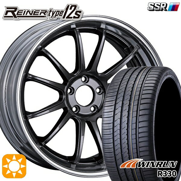 【取付対象】245/35R20 95W XL ウィンラン R330 SSR ライナー タイプ 12S プリズムダークガンメタ 20インチ 8.5J 5H114.3 サマータイヤホイールセット