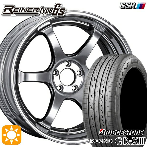 【取付対象】245/35R20 95W XL ブリヂストン レグノ GR-X3 SSR ライナー タイプ 6S チタンシルバー 20インチ 8.5J 5H114.3 サマータイヤホイールセット