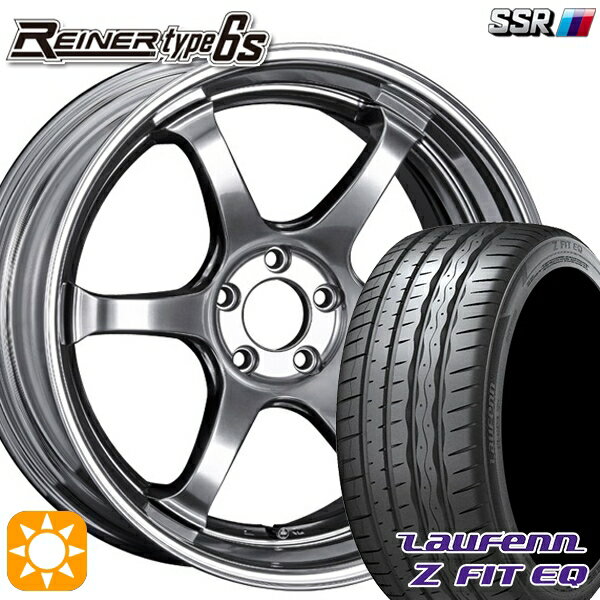 【取付対象】225/35R19 88Y XL ラウフェン Z FIT EQ LK03 SSR ライナー タイプ 6S チタンシルバー 19インチ 8.0J 5H114.3 サマータイヤホイールセット